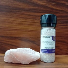 تصویر نمکساب 150گرمی حاوی نمک صورتی کریستال سمنان ( دارای 84نوع ماده معدنی مفید برای بدن ) با قابلیت شارژ مجدد ( نمک صورتی ) 