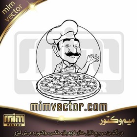 تصویر وکتور آشپز 3 