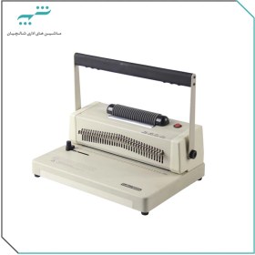 تصویر دستگاه صحافی مورب (مارپیچ) Qtech S200A 