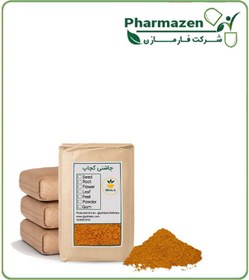 تصویر چاشنی کچاپ فله 