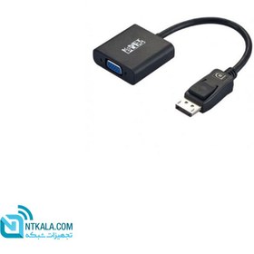 تصویر مبدل Displayport به VGA کی نت پلاس مدل KP-CODP2V02 K-net Plus KP-CODP2V02 Active Display To VGA Adapter