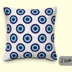 تصویر کوسن کد K75 چشم و نظر