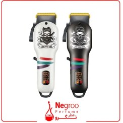 خرید و قیمت ماشین اصلاح VGR V- 699 | ترب
