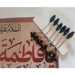 تصویر گیره روسری 