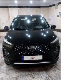 تصویر ام‌وی‌ام X22 Pro مدل 2024 ا MVM X22pro manual MVM X22pro manual