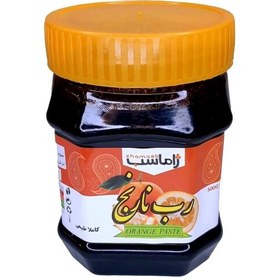 تصویر رب نارنج اعلا طبیعی 450 گرمی 