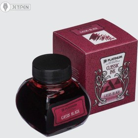 تصویر قیمت و خرید جوهر خودنویس پلاتینوم مدل Classic Ink رنگ مشکی کلاسیک 60 میل /فروشگاه جی پن 