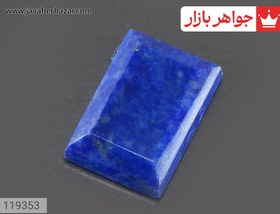 تصویر نگین لاجورد زیبا کد 119353 