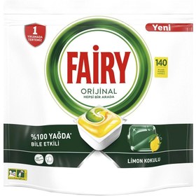 تصویر قرص ماشین ظرفشویی فیری (Fairy) بسته ۱۰۰ تایی مدل پلاتینیوم (Platinum) 