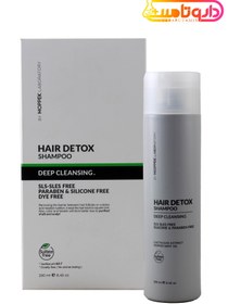 تصویر موپک شامپو دیتاکس Moppek Hair Detox Shampoo