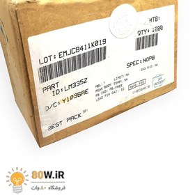 تصویر سنسور دما LM335-Z 