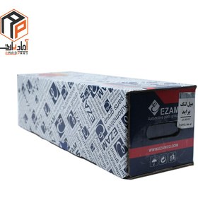 تصویر میل لنگ کامل پراید عظام 