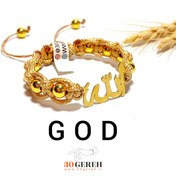 تصویر دستبند سنگ اصل حدید با پلاک استیل الله درجه یک بافت چرمی طلایی - بزرگ / ویژه کرم ا GOD GOD