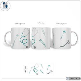 تصویر ماگ طرح پزشکی 