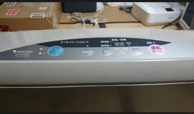 تصویر بخاری گازی ژاپنی 5800 watt T Japan fan heater Tokyo gas 5800 watt 2002