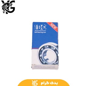 تصویر ورود یا عضویت 