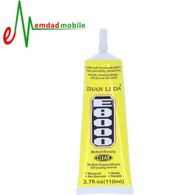 تصویر چسب E8000 حجم ۵۰ میل 