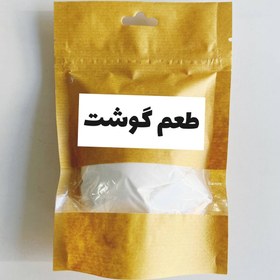 تصویر طعم گوشت100گرمی - 3453 