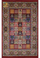 تصویر Afrand machine made gabbeh rug lacquer Base Color, code 56826 