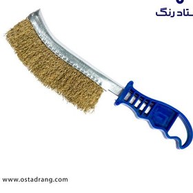 تصویر فرچه مسواکی طلایی 