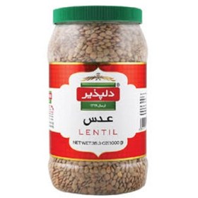 تصویر دلپذیر عدس پت 1کیلو 