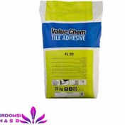 تصویر چسب کاشی پودری استاندارد غفاری ولیوکم 