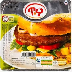 تصویر همبرگر ۹۰٪ ب آ 