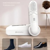 تصویر خشک کن و بوگیر کفش Shoes Dryer 