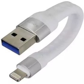 تصویر کابل تبدیل usb باوین مدلCB 192i پاوربانکی صورتی 