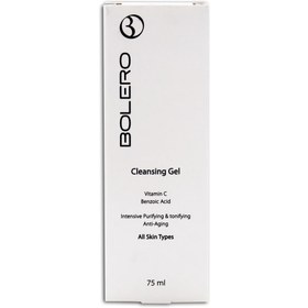 تصویر بولرو ژل شستشوي صورت 75 م ل BOLERO CLEANSING GEL 75 ML