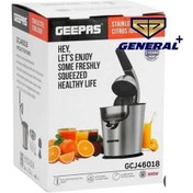 تصویر آب مرکبات گیر جیپاس مدل GCJ46018 