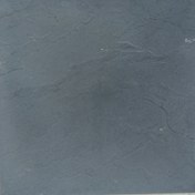 تصویر مالون دودی 60*60 