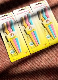 تصویر تیغ اصلاح صورت 