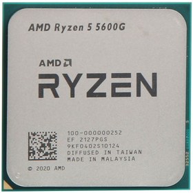 تصویر پردازنده کامپیوتر ای ام دی Ryzen 5 5600G Tray AMD Ryzen 5 5600G Tray Computer Processor