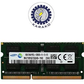 تصویر رم لپ تاپ 8 گیگ SAMSUNG DDR3-PC3L 1600-12800 MHz 1.35V 