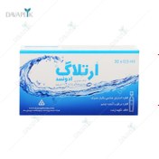 تصویر اشک مصنوعی ارتلاگ ادونسد 0.2 درصد Ortelag Advanced 0.2% Artificial Tears