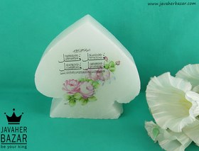 تصویر تندیس سنگ نمک کد 42488 