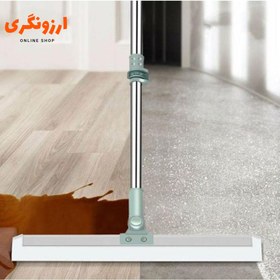 تصویر طی شیشه شور تلسکوپی 360 درجه 