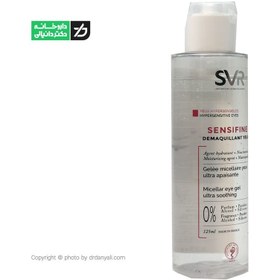 تصویر ژل پاک کننده چشم میسلار اس وی آر مدل سنسی فاین Sensifine Micellar Eye Gel