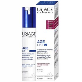 تصویر کرم لیفتینگ جوانساز شب اوریاژ (40میل) uriage night rejuvenating lifting cream-40ml