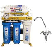 تصویر دستگاه تصفیه کننده آب اس اس وی مدل GoldenBlue 2W X1050 به همراه شیر تصفیه آب 