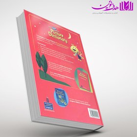 تصویر Longman young childrens picture dictionary Longman young childrens picture dictionary