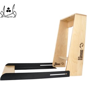 تصویر پایه کاخن Palos 