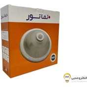 تصویر چراغ سنسوردار ES-PL01A هالی استار(نمانور) 