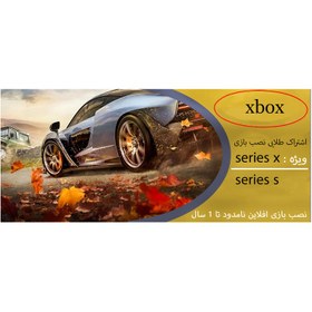 تصویر مجموعه کنسول بازی مایکروسافت مدل Xbox Series S ظرفیت 512 گیگابایت به همراه دسته اضافی و کارت طلایی نصب بازی 