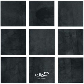 تصویر موکت تایلی اداری Dye Lab کد 41480 