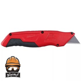 تصویر کاتر میلواکی مدل 9910 Milwaukee Cutter Model 9910