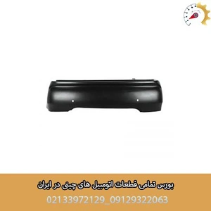 تصویر فروشگاه آزماپارت