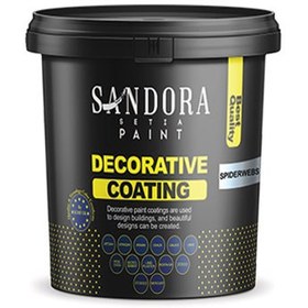 تصویر اتوشنتو ساندورا 