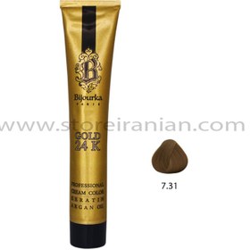 تصویر رنگ مو بیجورکا بلوند بژ متوسط شماره 7.31 حجم 100 میلی لیتر Bijourka Medium Beige Blonde Color Hair No.7.31 100ml